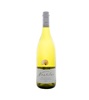 Nautilus Sauvignon Blanc